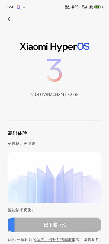 Stabiele HyperOS 3 OTA op Xiaomi 14 Ultra. (Afbeeldingsbron: Xiaomi Community)