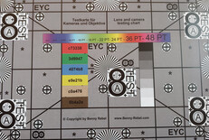 Oppo Find X9 Pro: Scherpte test