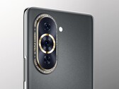 De Nova 10-serie maakt gebruik van HarmonyOS 2, niet van EMUI. (Afbeelding bron: Huawei)
