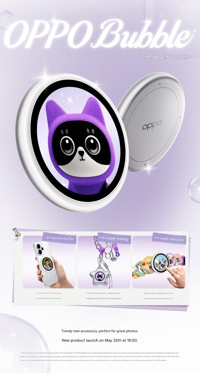 Een teaserposter voor het Oppo Bubble Trendy Selfie-scherm