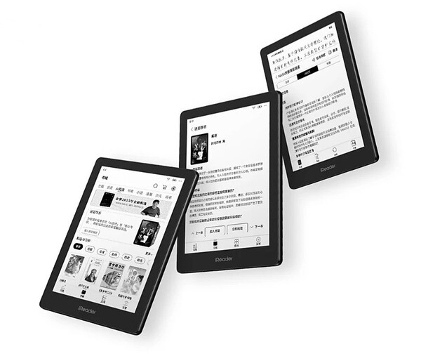 De iReader Neo 3 Pro is verkrijgbaar in één kleur. (Afbeelding bron: iReader)