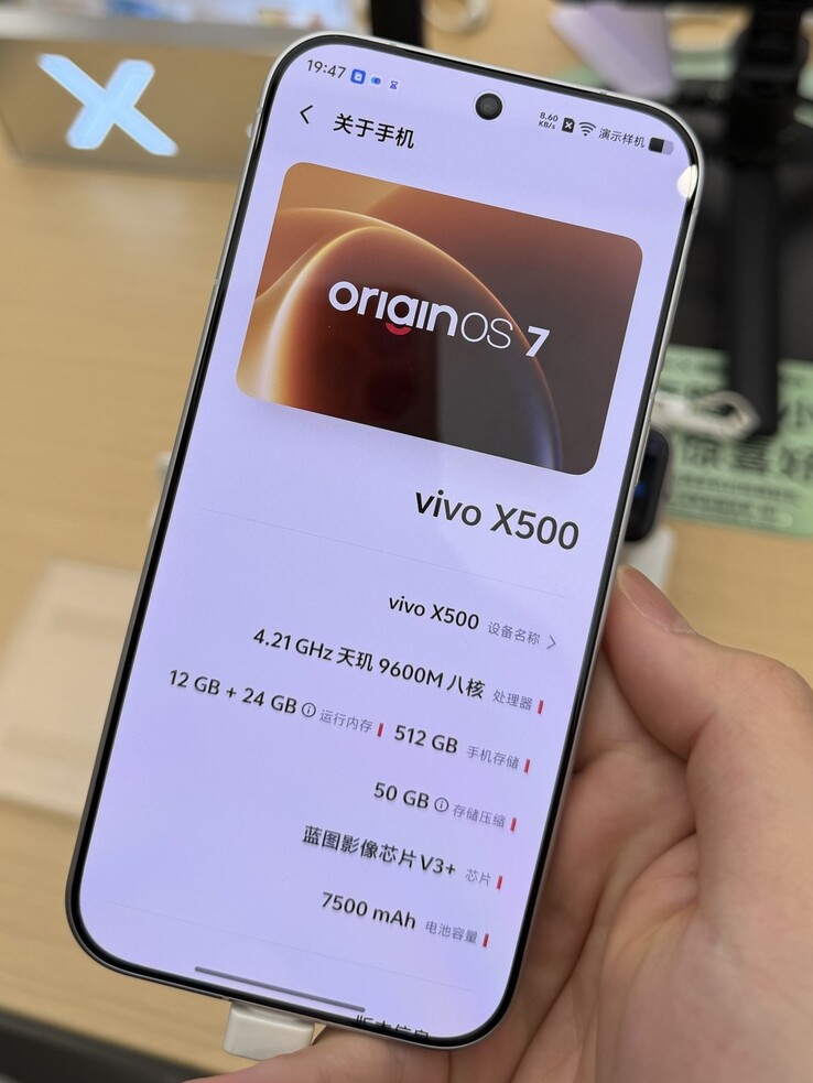 De pagina ‘Over de telefoon’ van de vivo X500