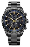 Het Citizen Attesa Jaxa HTV-X horloge. (Afbeelding bron: Citizen)