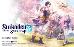 Belangrijkste illustratie voor „Suikoden Star Leap“ van Konami.