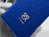De Nova 12-serie is onderweg. (Bron: Huawei)