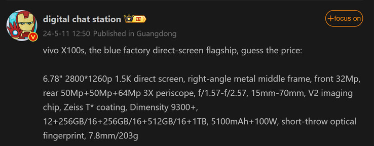 (Afbeeldingsbron: Weibo)