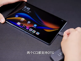 Een kenmerkende Y700 2023-functie. (Bron: Lenovo via CREATOR STUDIO)