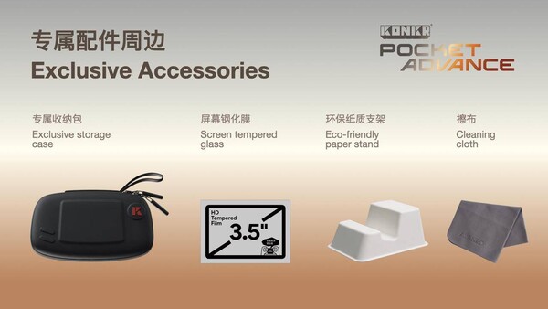 Officiële accessoires voor de Konkr Pocket Advance.