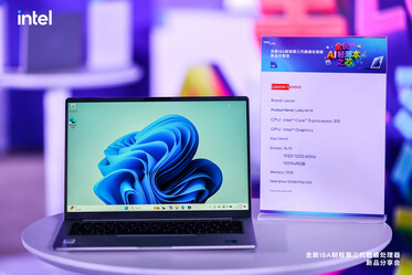 De Lecoo Air 14 laptop (machine vertaald)