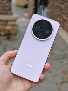 Een nieuw "Vivo X200s in het wild" lek. (Bron: Digital Chat Station via Weibo)