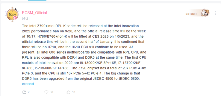 Intel Raptor Lake release en verkoop datum (afbeelding via Bilibili)