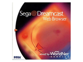 Cover voor de Sega Dreamcast webbrowser (bron: Retro MTL)