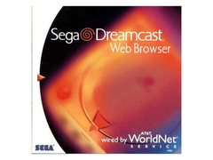 Cover voor de Sega Dreamcast webbrowser (bron: Retro MTL)