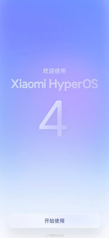 De eerste promotiebeelden tonen de nieuwe „liquid glass-look“ van Xiaomi’s HyperOS 4.