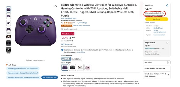 De deal voor de 8BitDo Ultimate 2 draadloze controller is exclusief voor Amazon Prime-leden. (Afbeeldingsbron: Amazon)