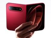 De Xiaomi 18 Fold is verkrijgbaar in twee tinten goud, rood en zwart.