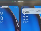Enkele "ColorOS 14 beta" smartphones. (Bron: Digital Chat Station via Weibo)