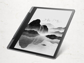 De YOGA Paper wordt waarschijnlijk eerst in China gelanceerd voordat hij andere markten bereikt. (Beeldbron: Lenovo)