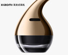 Een close-up van de "Ear Clip-On Headphones" van Xiaomi.
