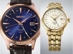 Seiko Presage HCB005J en HCB004J