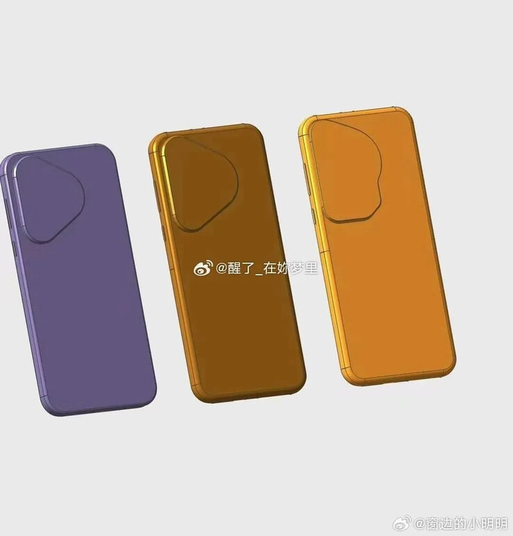 De nieuwste "Huawei P70" CAD renders...