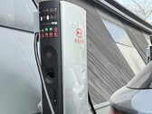 Afbeelding van BYD-laders die circuleert op sociale media. Het bedrijf onthult het Super e-Platform op 17 maart en opent daarnaast de voorbestellingen voor de Han L en Tang L. (Afbeelding bron: CNEVPOST)