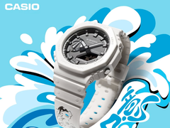 Promobeeld voor de nieuwe Casio G-Shock GA-2100-7APRY-KIT
