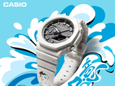 Promobeeld voor de nieuwe Casio G-Shock GA-2100-7APRY-KIT