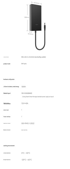 Specificaties van de Xiaomi NAS UPS (automatisch vertaald)