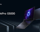 2024 Lenovo GeekPro G5000 laptop debuteert met licht opgefriste specificaties (Beeldbron: Lenovo)