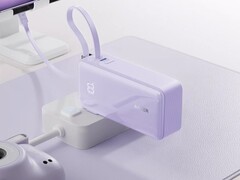 De Anker x Karina powerbank geschenkset is gelanceerd in China. (Afbeeldingsbron: Anker)