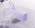 De Anker x Karina powerbank geschenkset is gelanceerd in China. (Afbeeldingsbron: Anker)