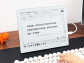 De nieuwste e-ink monitor van Dasung kan een verversingssnelheid van 60 Hz bereiken. (Afbeeldingsbron: Dasung)