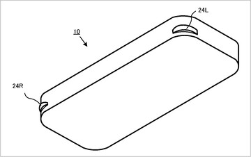 Nintendo-octrooitekening uit 2015. (Afbeeldingsbron: USPTO)