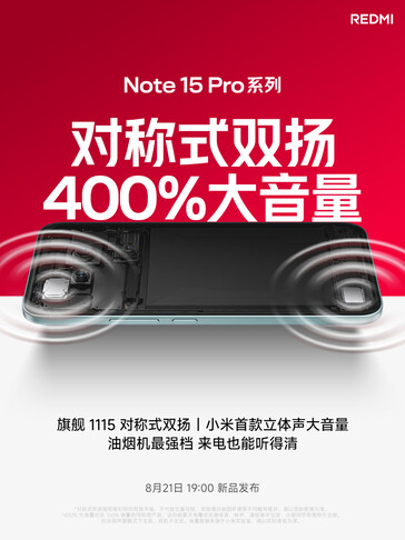 (Afbeeldingsbron: Xiaomi)
