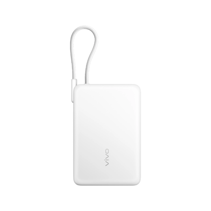 De vivo 33W Power Bank met ingebouwde kabel 10000mAh (wit). (Afbeeldingsbron: vivo)