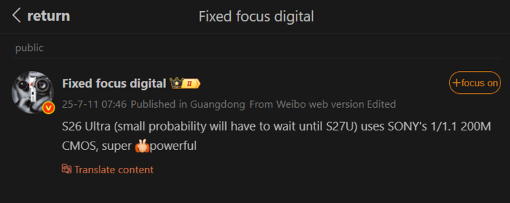 Samsung Galaxy S26 Ultra camera gelekt (Afbeelding Bron: Weibo)