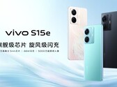 De nieuwe S15e. (Bron: Vivo)