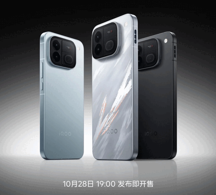 De Neo 12 wordt op 28 oktober om 19.00 uur officieel aangekondigd in China, en kopers kunnen hem bestellen zodra het evenement is afgelopen.