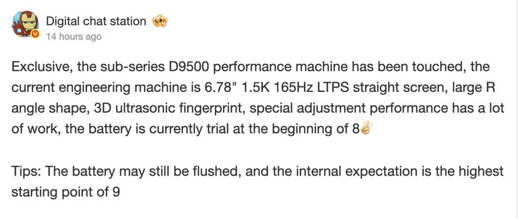 (Afbeeldingsbron: Digital Chat Station)