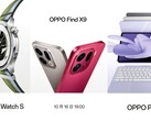 Naast de Oppo Find X9, die centraal staat, worden volgende week ook de Oppo Watch S en de Oppo Pad 5 gelanceerd. (Afbeeldingsbron: Oppo, bewerkt)