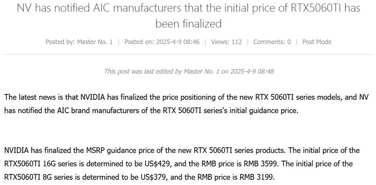 RTX 5060 Ti 16 GB en 8 GB prijsinformatie. (Afbeeldingsbron: Board Channels via VideoCardz)