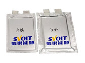 De 20Ah solid-state batterijcel heeft alle martelproeven doorstaan (afbeelding: Svolt)