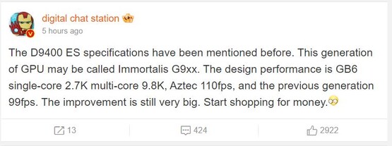 Digital Chat Station op Weibo heeft licht geworpen op de CPU- en GPU-prestaties van de aankomende Dimesnity 9400. (Bron: DCS via Weibo)