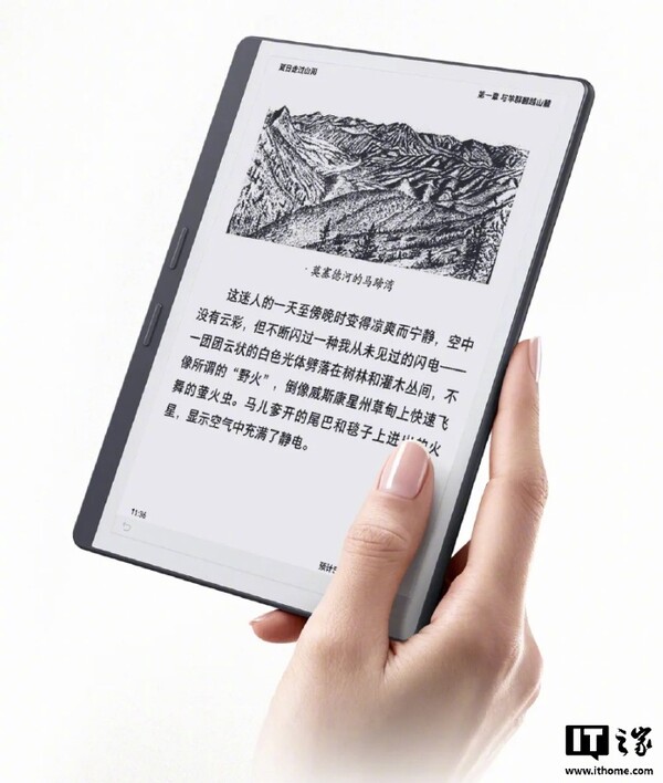 Het 8,2-inch scherm van de iReader Air 3 Pro maakt het apparaat wellicht aantrekkelijk voor mensen die op zoek zijn naar een compact apparaat om aantekeningen mee te maken.