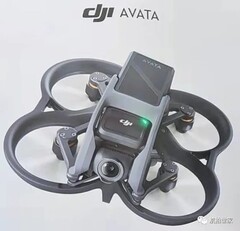 De DJI Avata wordt gelanceerd met de DJI Goggles 2, naast andere accessoires. (Afbeelding bron: Weibo)