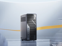 De MS-A2 Ultra wordt officieel onthuld op 22 oktober 2025. Afgebeeld: een promofoto van de SFF PC. (Afbeeldingsbron: Minisforum)