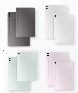 Kleurselectie van de Galaxy Tab S9 FE Plus