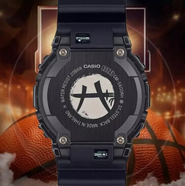(Afbeeldingsbron: Grote G-Shock Wereld)