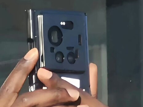 Een close-up van de vermeende Xiaomi 17 Ultra.